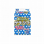 ＨＥＲＣＵＬＥＳ　ハーネス　レッド　L 75468422