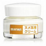 コンパクトシャイン