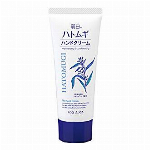 麗白 ハトムギボディローション 250g