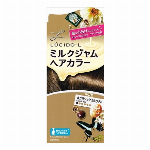 マンダム 炭洗顔スクラブ 100g