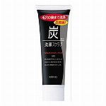 ルシードエル デザイニングチューブ #ヘアクリーム (モイスト) 150g