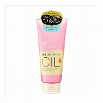 ルシードエル オイルトリートメント #EXヘアオイル 60ml