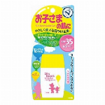 竹炭はみがき 130g