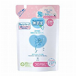 カウブランド 無添加メイク落としオイル ポンプ付 150ml