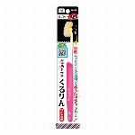 魔法ミガキくるりん グリーン