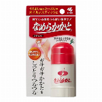 ブレスケア ストロングミント 50個