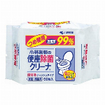 アースガーデン ネコ専用の消臭液 1000ml