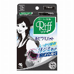 Riff あせワキパット ホワイト お徳用 40枚