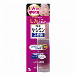 ケシミン 密封乳液 130ml
