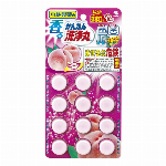 LQスエード起毛パフ