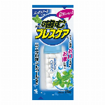 噛むブレスケア パウチ レモンミント 100個