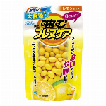 熱さまひんやりやわらかアイス枕