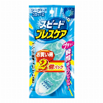 スミガキ 100g