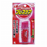 メンズRiff あせワキパット ホワイト 20枚