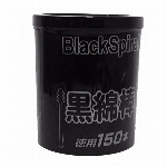 メンソレータムサンプレイ スーパークール 30g