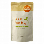 パックス ナチュロンボディソープ 500ml
