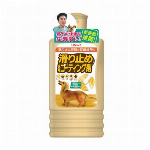 【欠品中】シャボン玉 酸素系漂白剤 750g