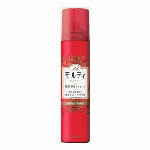 【管理医療機器】ポリグリップ ムテンカ (無添加) 75g