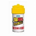 犬猫まわれ右粒剤 シトラスの香り 850g
