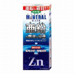 パナソニック 音波振動ハブラシ ポケットドルツ ビビットピンク EW-DS60-..