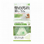 ワイエステック コンクリートクリーナー 1000ml 3792231000