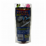 家庭化学工業 ウメールパテ グレー 500g 3590400500