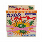 ソフィ ソフトタンポンスーパー ３２個