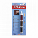 ハウスボックス NEWトリプルマーカ ー ライト 3795310001