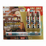 ハウスボックス キズ職人(クレヨンタイプ) ナチュラル 3本入り 3795080..