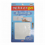 ハウスボックス クロスエイド Big石目調 2枚入り 3795320003