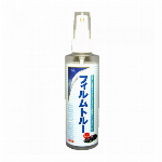 ハウスボックス ツインマーカー1CC ミニタイプ 12色セット 37952312..