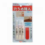 ハウスボックス 穴うめ職人 木部用 3本セット 9g 3795263000