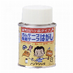 ワイエステック ノリクリン刷毛缶 100ml 3792040101