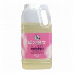 緑の魔女 キッチン用 420ml