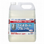 サラヤ キッチンアルペット　詰替 400ml