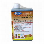 ワイエステック スーパーコンクリートクリーナー 4L 3709180004