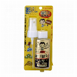 ワイエステック ノリクリンS 刷毛缶 500ml 3792040500