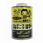ワイエステック ペイントクリン 500ml 3792430500