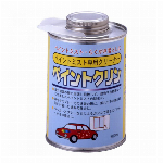 ワイエステック メタルクリン 70cc 3792210070