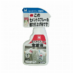 日本ミラコン産業 タイルあか取り 40g MS-110