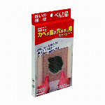 日本ミラコン産業 ハケ塗り目地材 80g HM-80