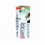日本ミラコン産業 ミラコン グレー 1Kg M-1000G