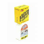 日本ミラコン産業 藻の発生防止用 250ml MRA-5