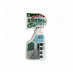 日本ミラコン産業 リビングクリーン スプレー 300ml BOTL-6