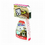 日本ミラコン産業 水あか取り 50g MS-107