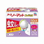 【防除用医薬部外品】おすだけノーマット スプレータイプ 120日分