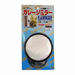 ガレージミラー丸型 160mm GM-160