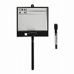 伸縮式Mg対応ホワイトボード DS-2L 04097