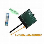 伸縮式ビューボード・グリーン D-2GL 02477