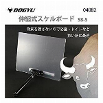 メクル棒 02396